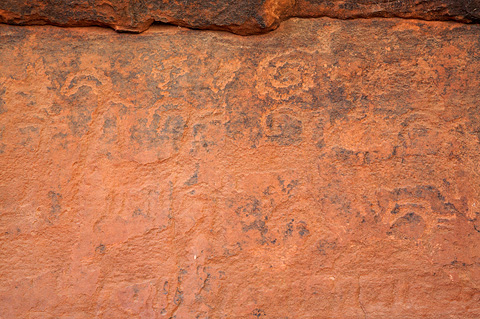 Petroglyphs. Zion National Park - April 9, 2009.