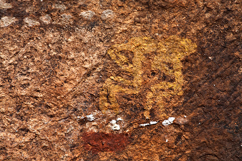 Pictographs. Zion National Park - April 10, 2009.