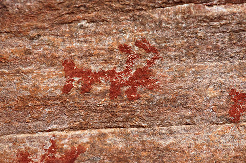 Pictograph. Zion National Park - April 10, 2009.