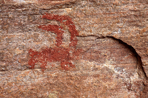 Pictograph. Zion National Park - April 10, 2009.